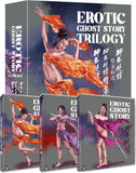 Erotic Ghost Story Collection (UK Import Region B BLU-RAY) Release Date February 25/25