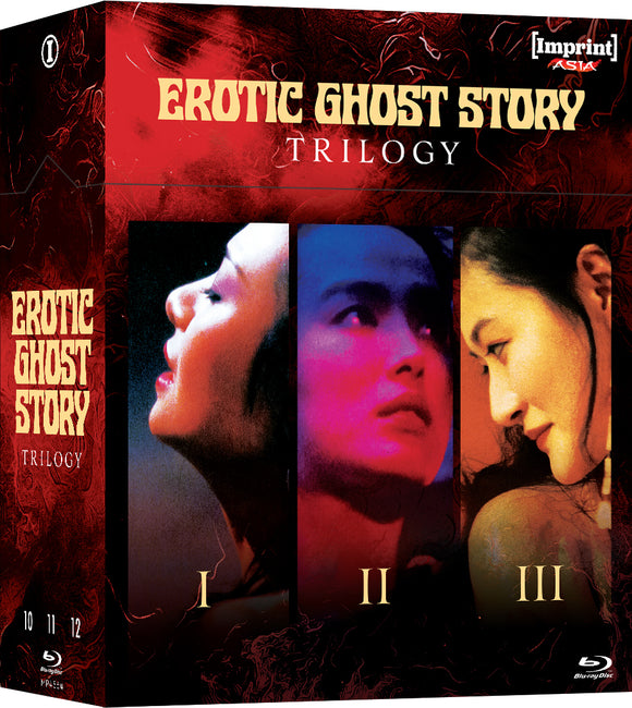 Erotic Ghost Story Trilogy (Australian Import Limited Edition Hardbox BLU-RAY) Release Date January 14/24