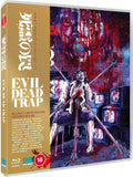 Evil Dead Trap (Limited Edition Region B BLU-RAY)