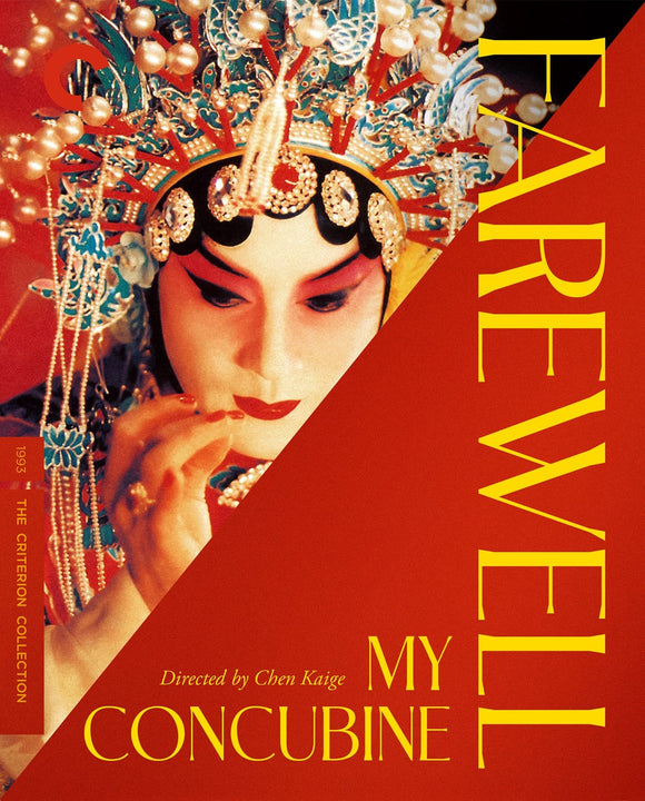 Farewell My Concubine (BLU-RAY) Pre-Order June 11/24 Coming to Our Shelves July 23/24