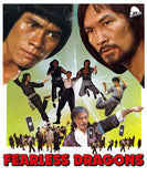 Fearless Dragons (BLU-RAY) Pre-Order Deadline December 23/25 Coming to Our Shelves January 27/26