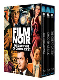 Film Noir: The Dark Side of Cinema XXVI (Dr. Broadway / Smooth as Silk / The Great Gatsby) (BLU-RAY)