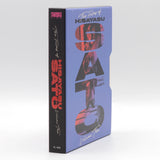 Films of Hisayasu Satô, The: Volume #2 - An Aria on Gazes / Love - Zero = Infinity (US Import Limited Edition Slipcase BLU-RAY) Coming to Our Shelves December 2025