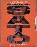 Blu-Ray Slipcase box set cover with 'The Films of Hisayasu Sato Volume Four' on an orange background