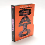 Films of Hisayasu Satô, The: Volume #4 - Soft Skin / Save the Last Dance for Me / Survey Map of Paradise Lost (US Import Limited Edition Slipcase BLU-RAY) Coming to Our Shelves June 23/26