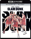 First Slam Dunk, The (4K UHD/BLU-RAY Combo) Pre-Order Deadline January 3/25 Coming to Our Shelves February 18/25