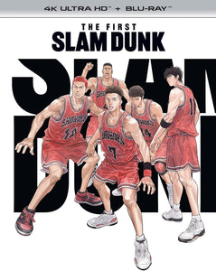 First Slam Dunk, The (4K UHD/BLU-RAY Combo) Pre-Order Deadline January 3/25 Coming to Our Shelves February 18/25