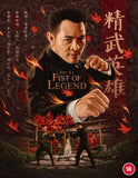 Fist Of Legend (Region B BLU-RAY) Pre-order May 1/24 Release Date May 28/24