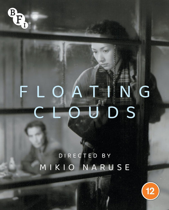 Floating Clouds (Region B BLU-RAY) Pre-order April 20/24 Release Date May 14/25