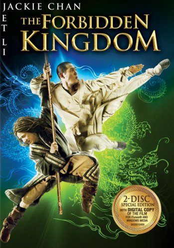 Forbidden Kingdom, The (Previously Owned DVD)