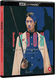 Fudoh: The New Generation (UK Import 4K UHD/Region B BLU-RAY Combo) Coming to Our Shelves September 15/26