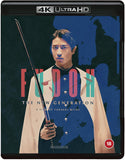 Fudoh: The New Generation (UK Import 4K UHD/Region B BLU-RAY Combo) Coming to Our Shelves September 15/26