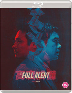 Full Alert (Region B BLU-RAY)