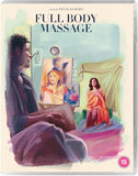 Full Body Massage (UK Import Region B BLU-RAY)