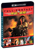 Full Contact (4K UHD/BLU-RAY Combo) Pre-Order Deadline May 22/26 Coming to Our Shelves July 2026