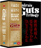 Gaira's Guts Trilogy (UK Import Limited Edition  Region B BLU-RAY)