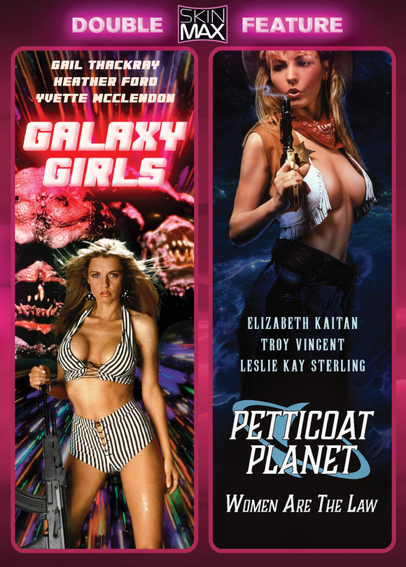 Galaxy Girls + Petticoat Planet [SkinMax Double Feature] (DVD)