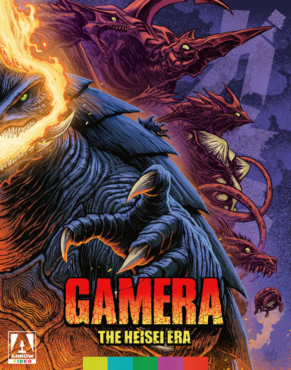 Gamera: The Heisei Era (BLU-RAY)