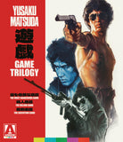 Game Trilogy, The (BLU-RAY)