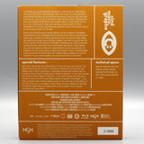 Gang Related (US Import Limited Edition Mediabook BLU-RAY)