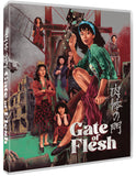 Gate Of Flesh (Limited Edition BLU-RAY)
