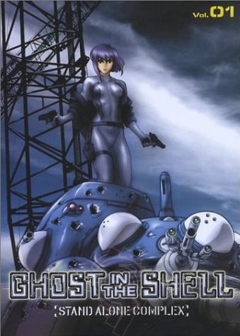 Ghost In The Shell: Stand Alone Complex Volume 1 (Previously Owned DVD)