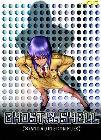 Ghost In The Shell: Stand Alone Complex Volume 2 (Previously Owned DVD)