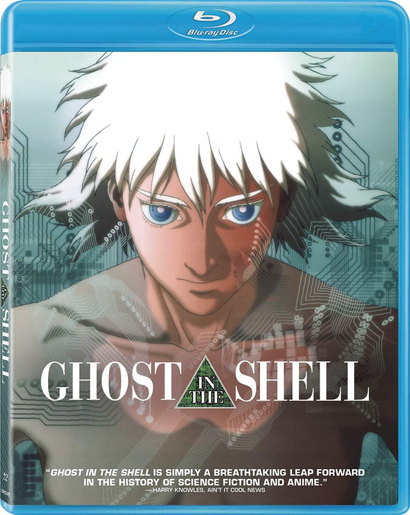 Ghost In The Shell (25th Anniversary Edition BLU-RAY)