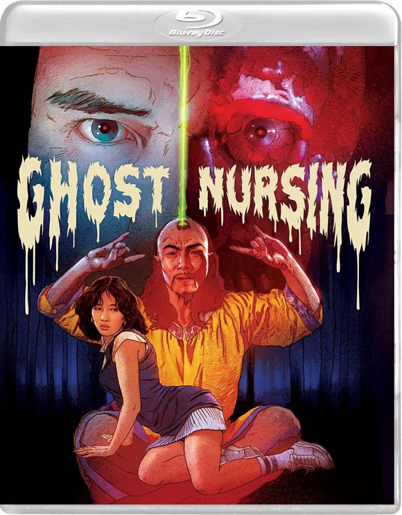 Ghost Nursing (BLU-RAY)