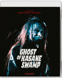 Blu-ray cover of 'Ghost of Kasane Swamp' with a dark theme and text.