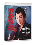 Ghost Of Yotsuya, The (BLU-RAY)