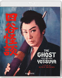 Ghost Of Yotsuya, The (BLU-RAY)