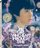 Girl Who Leapt Through Time, The (BLU-RAY) Pre-Order Deadline December 16/25 Coming to Our Shelves January 20/26