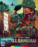 G.I. Samurai (Limited Edition BLU-RAY)