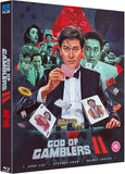 God of Gamblers II (UK Import Limited Edition Region B BLU-RAY)