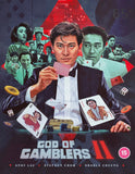 God of Gamblers II (UK Import Limited Edition Region B BLU-RAY)