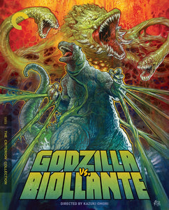 Godzilla vs. Biollante (4K UHD/BLU-RAY Combo) Pre-Order Deadline February 4/25 Coming to Our Shelves March 18/25