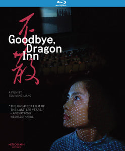 Goodbye Dragon Inn (aka: Bu san) (BLU-RAY)
