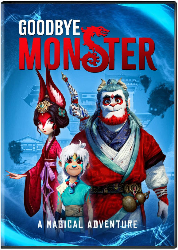 Goodbye Monster (DVD)