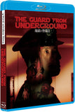 Guard From Underground, the (Region B BLU-RAY) Coming to our Shelves September 26/23
