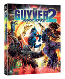 Guyver: Dark Hero (BLU-RAY) Coming to Our Shelves September 2026