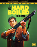 Hard Boiled ( Deluxe Edition 4K UHD/BLU-RAY Combo)