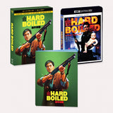 Hard Boiled ( Deluxe Edition 4K UHD/BLU-RAY Combo)