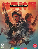Hard Boiled (UK Import Limited Edition Region B BLU-RAY)
