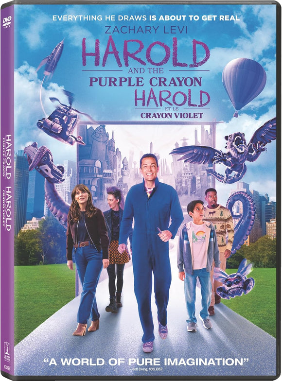 Harold and the Purple Crayon (DVD)