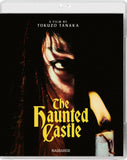 Blu-ray cover of 'The Haunted Castle' with a woman's face and candle.