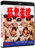 Haunted Cop Shop, The (BLU-RAY) Coming to Our Shelves September 2026