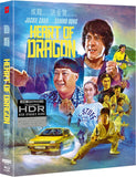 Heart of Dragon (UK Import Deluxe Limited Edition 4K UHD/Region B BLU-RAY Combo)