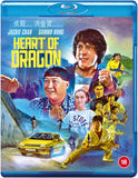 Heart of Dragon (UK Import Region B BLU-RAY)