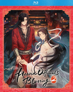 Heaven Official's Blessing: Season 2 (BLU-RAY/DVD Combo) Pre-Order Deadline January 14/25 Release Date February 18/25